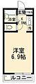 豊島園ファミリーマンション4階6.5万円