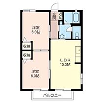 ロイヤルパレス 00201 ｜ 埼玉県比企郡嵐山町大字志賀203-10（賃貸アパート2LDK・2階・48.36㎡） その2