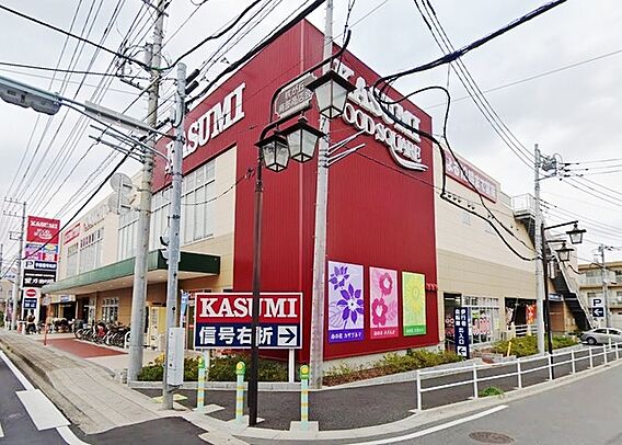 ベルピア二和向台２—１_周辺_1