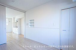 JR阪和線 久米田駅 徒歩14分の賃貸アパート 1階1LDKのリビング/ダイニング