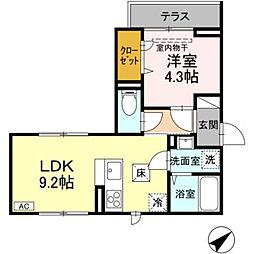 甲州街道駅 9.4万円