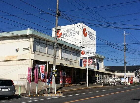 セレッソさがみ野_周辺_1