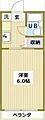 めぞん一刻4階3.3万円