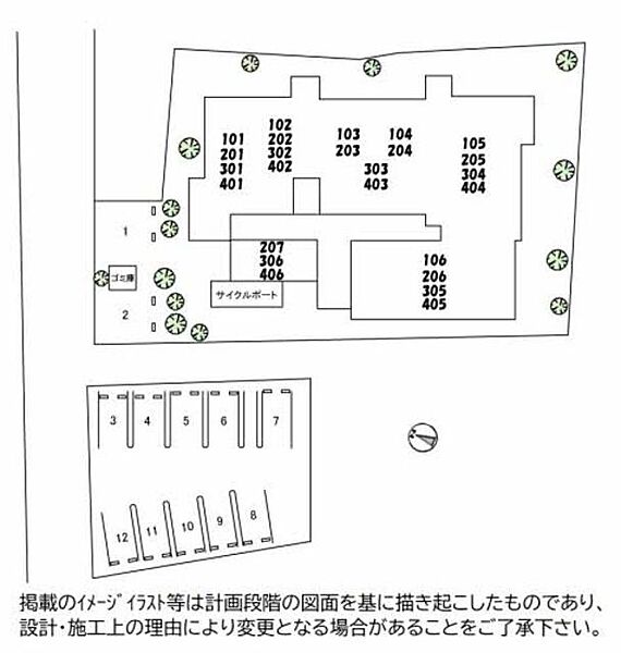 シャーメゾン　リバーサイド A0102｜熊本県熊本市中央区本荘５丁目(賃貸マンション1LDK・1階・40.40㎡)の写真 その26