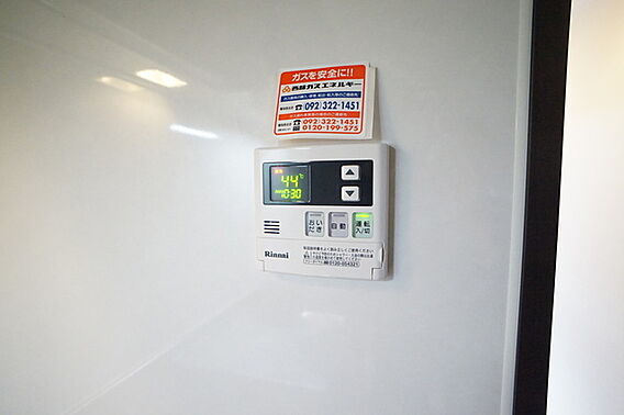 プロスペール南片江_内装_5