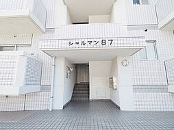 5 / 14