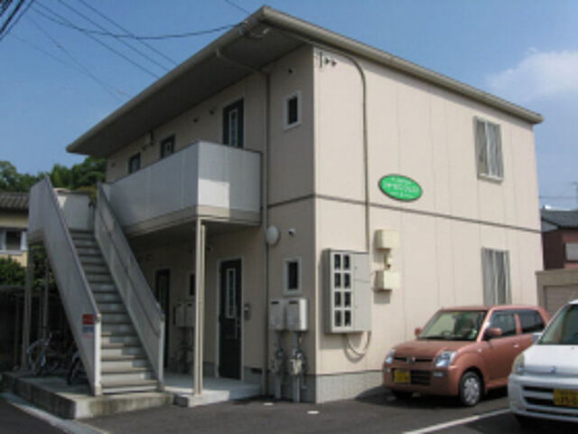 5 / 5