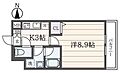 アルカディア東戸塚2階8.0万円