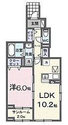 ヒカワヒルズ 1LDKの間取図画像