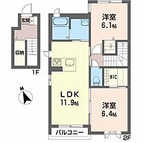 ベルラップ 201 ｜ 福島県郡山市小原田２丁目2-19（賃貸アパート2LDK・2階・63.70㎡） その2