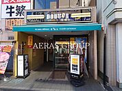 ドトールコーヒーショップ 花小金井店 394m