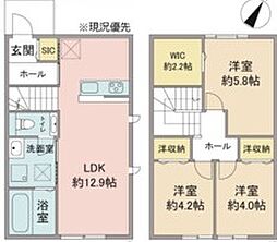 プラムハウス 1階3LDKの間取り