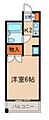 ヴェルティーレ・府中4階5.3万円