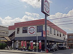 スシロー南行徳店 526m