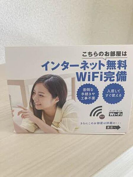 apartment 福島県須賀川市和田道79-1
和田道の賃貸情報を見る
物件地図