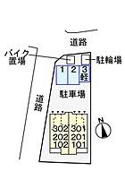 東京都八王子市小宮町318-1（賃貸アパート1LDK・3階・59.21㎡） その18