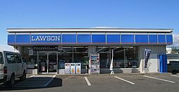 ローソン厚木長谷店 206m