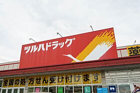 アスールコートII 203 ｜ 宮城県仙台市泉区明石南３丁目3-2（賃貸アパート1LDK・2階・44.00㎡） その12