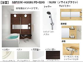 シーサム 00303 ｜ 茨城県水戸市見和２丁目209-1（賃貸マンション2LDK・3階・66.18㎡） その7