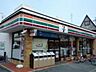 周辺：セブンイレブン枚方養父西店 1147m