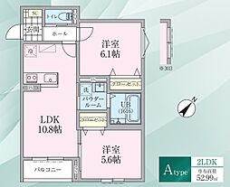 リケナ矢野口 2LDKの間取図画像