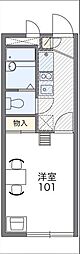 JR相模線 上溝駅 徒歩22分