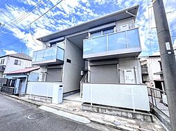 二俣川駅 7.2万円