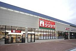 ブリランテ