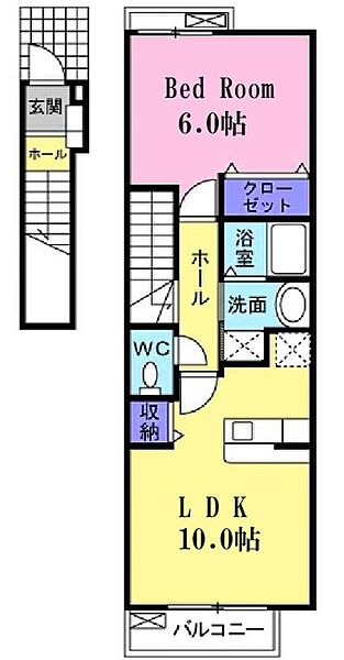 フェリーチェ 201｜東京都稲城市大丸(賃貸アパート1LDK・2階・42.37㎡)の写真 その2