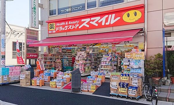 ウエリス南行徳駅前