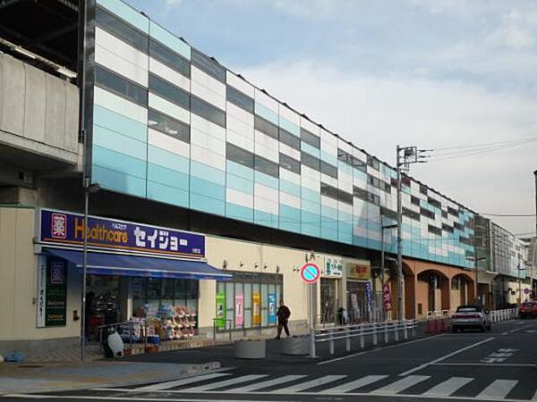 シーンプラス京王多摩川