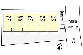 東京都福生市牛浜150-1（賃貸アパート1LDK・2階・49.11㎡） その14