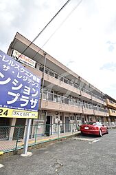 マンション清涼