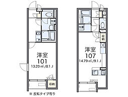 クレイノガーデンハイツWADA(56425) 2階