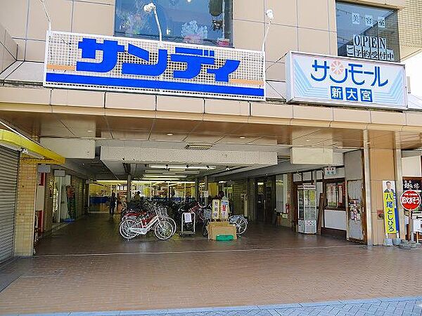 ヒカルサ奈良大森ノース