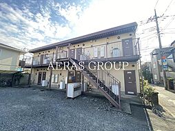 JR中央線 三鷹駅 徒歩13分の賃貸アパート