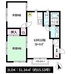 アーバンハイム日野 2階2LDKの間取り