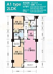パティオス9番街 2LDKの間取図画像