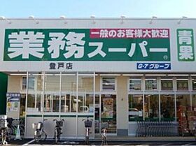 神奈川県川崎市多摩区登戸135-1（賃貸マンション1K・1階・19.87㎡） その23