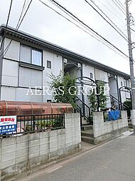 東久留米駅 6.0万円