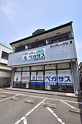 外観画像