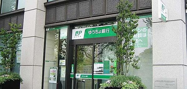 画像8:ゆうちょ銀行兵庫店 371m