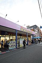 大阪府吹田市山手町１丁目（賃貸マンション1R・3階・17.00㎡） その21