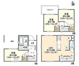 kolet高島平 1階3LDKの間取り