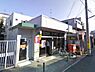周辺：住吉千躰郵便局 528m