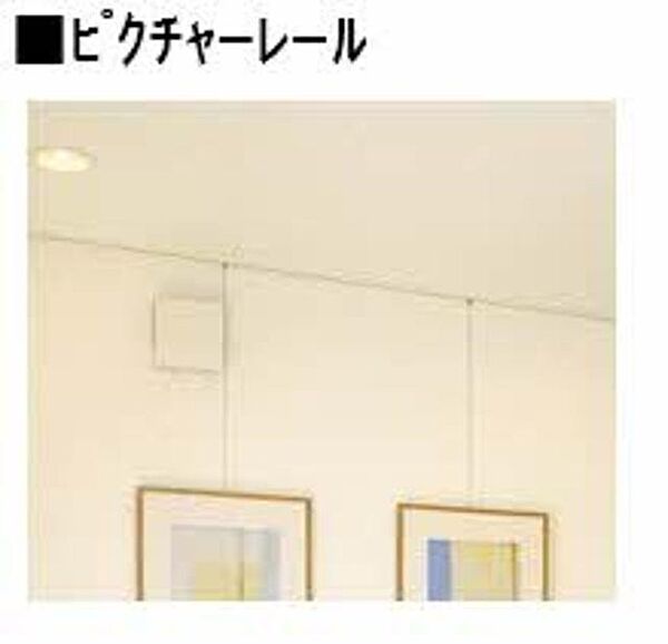 ＧＲＡＮＤ　ＧＲＥＩＧＥ（グラングレージュ）（ＢＥＬＳ認証） A0204｜広島県東広島市西条町西条東(賃貸マンション1LDK・2階・45.45㎡)の写真 その15