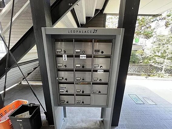 レオパレスホワイトヒルズ西生田_その他_3