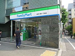 ファミリーマート麻布十番一丁目店 933m