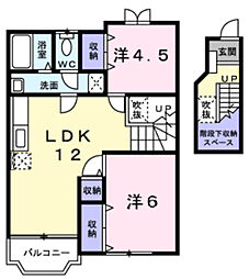 ハーバル・24 2LDKの間取図画像