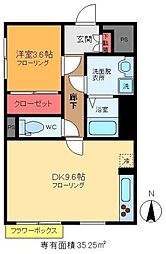 インパレス 1DKの間取図画像